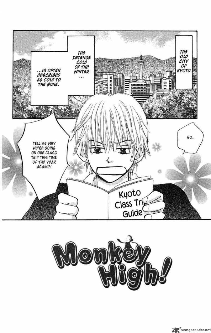 Read Monkey High! chapter 18 image 3 on Lezhin
