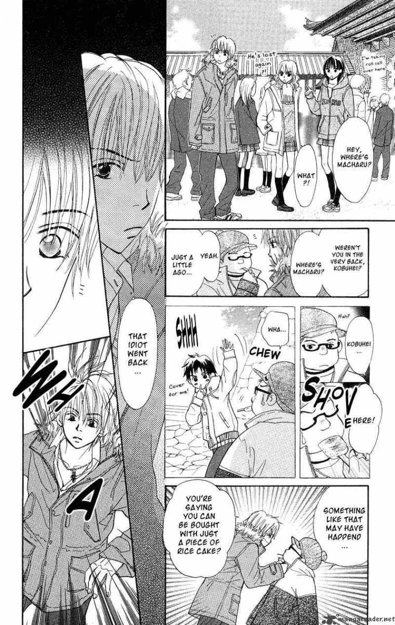 Read Monkey High! chapter 19 image 24 on Lezhin