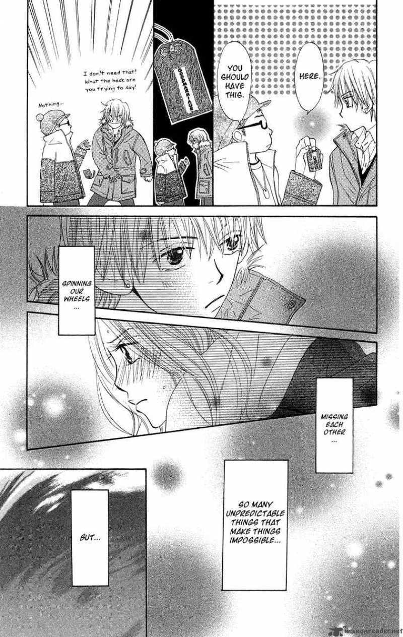 Read Monkey High! chapter 19 image 29 on Lezhin