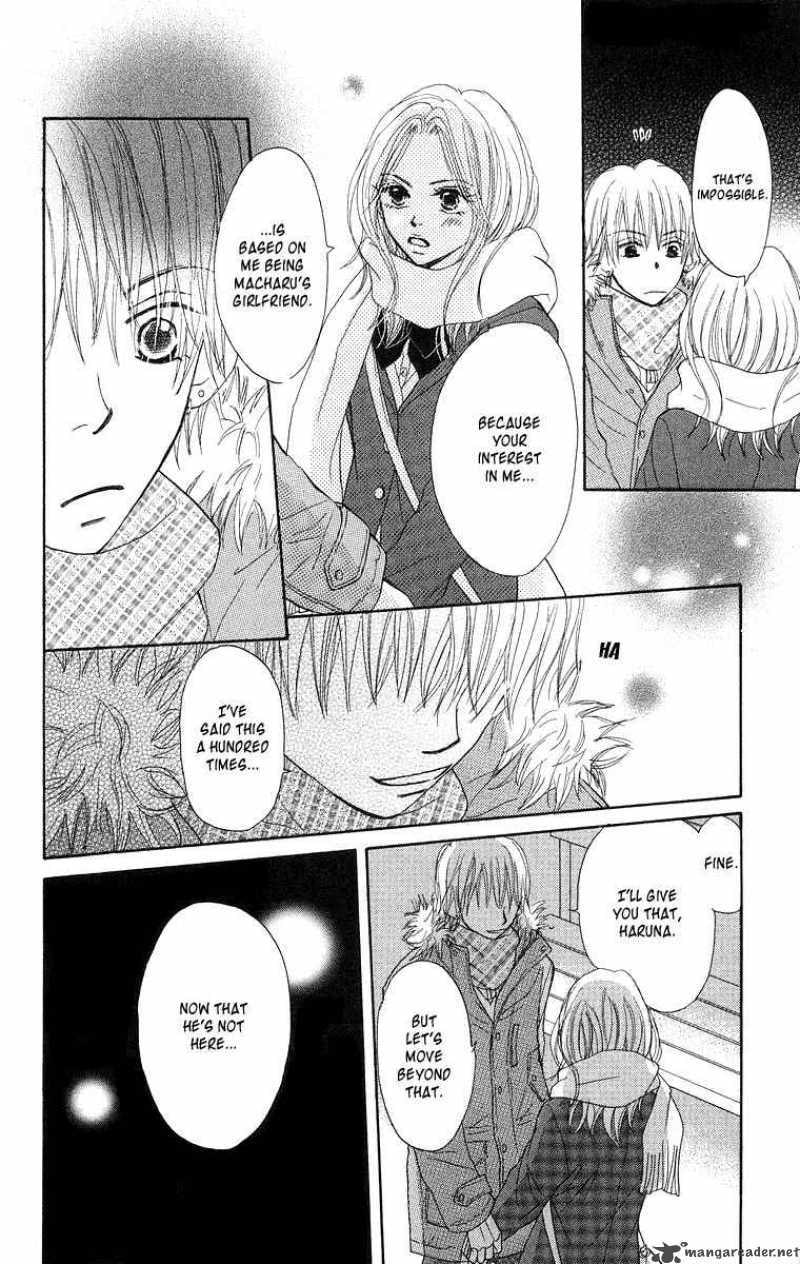 Read Monkey High! chapter 19 image 4 on Lezhin
