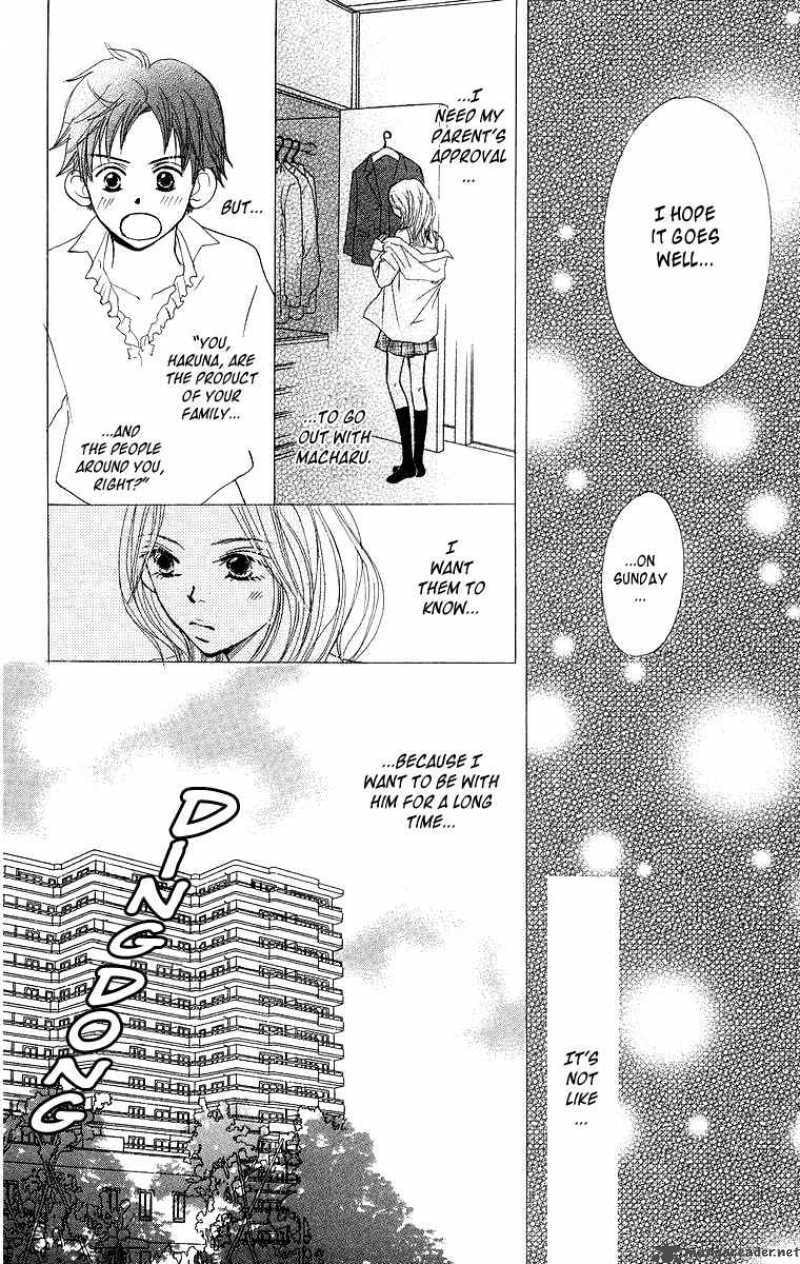 Read Monkey High! chapter 20 image 11 on Lezhin