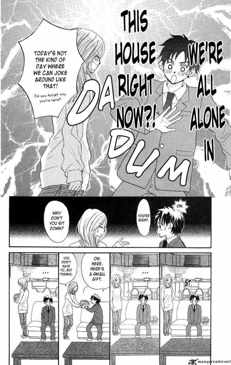 Read Monkey High! chapter 20 image 13 on Lezhin