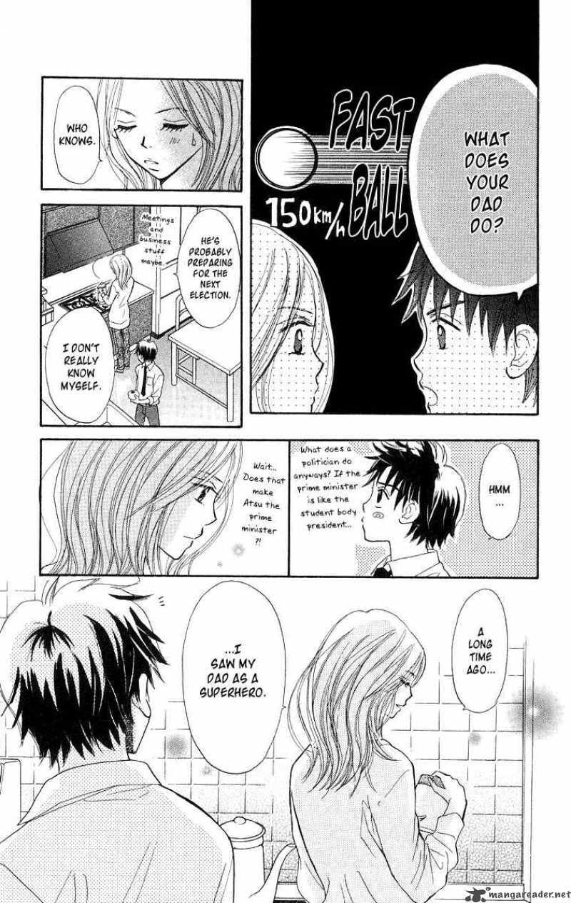 Read Monkey High! chapter 20 image 16 on Lezhin