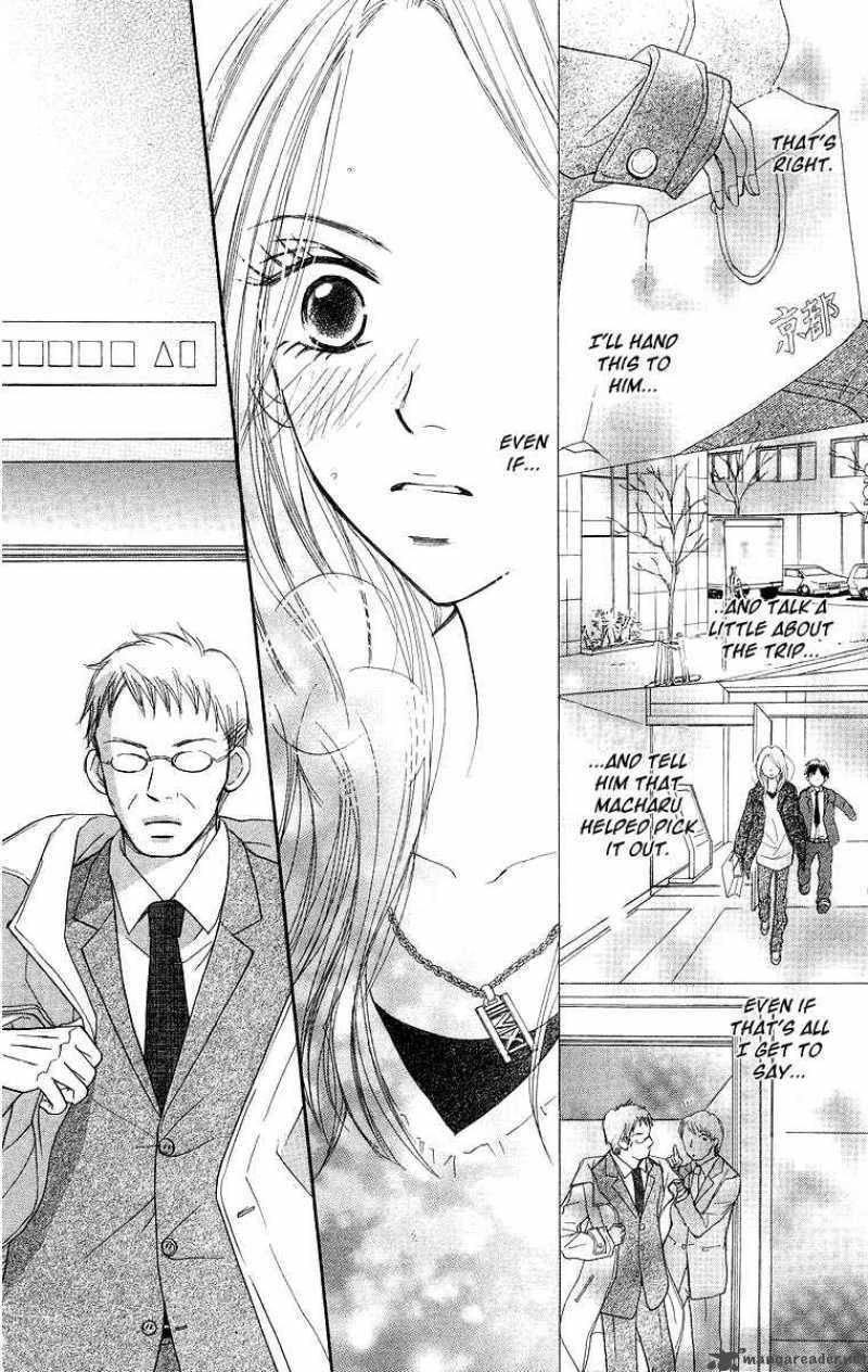 Read Monkey High! chapter 20 image 29 on Lezhin