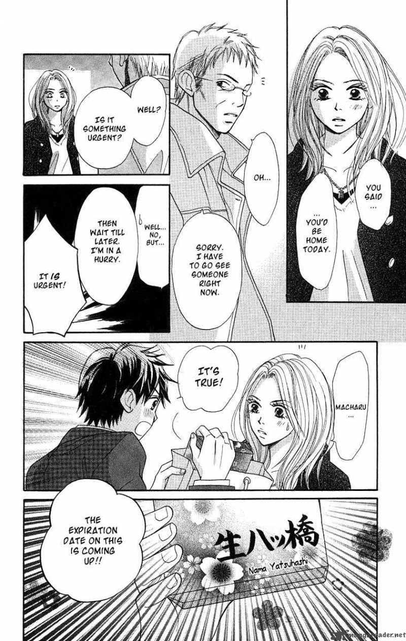 Read Monkey High! chapter 20 image 31 on Lezhin