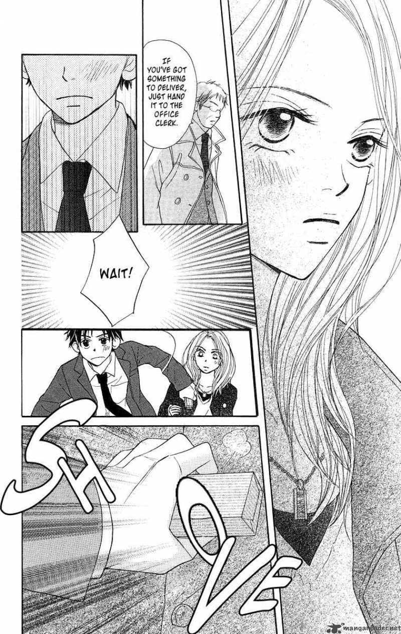 Read Monkey High! chapter 20 image 33 on Lezhin
