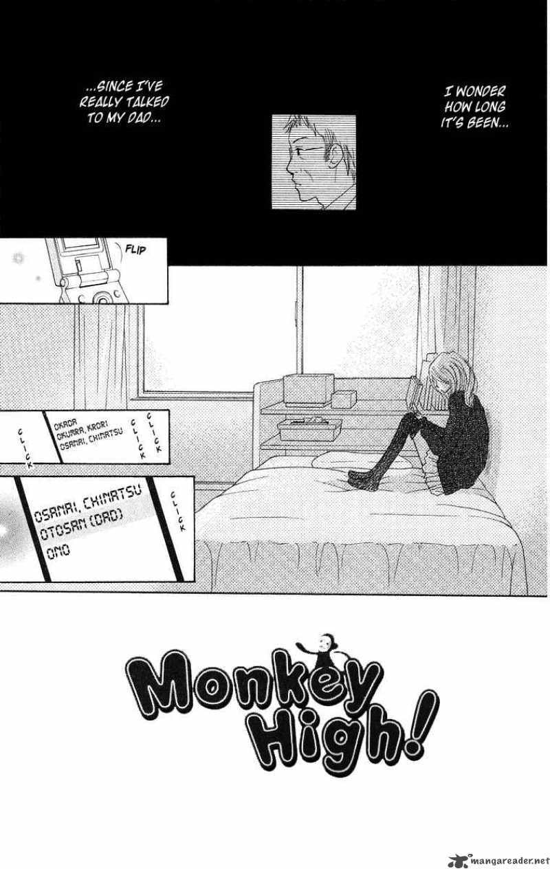 Read Monkey High! chapter 20 image 4 on Lezhin