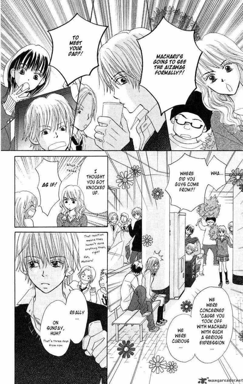 Read Monkey High! chapter 20 image 7 on Lezhin