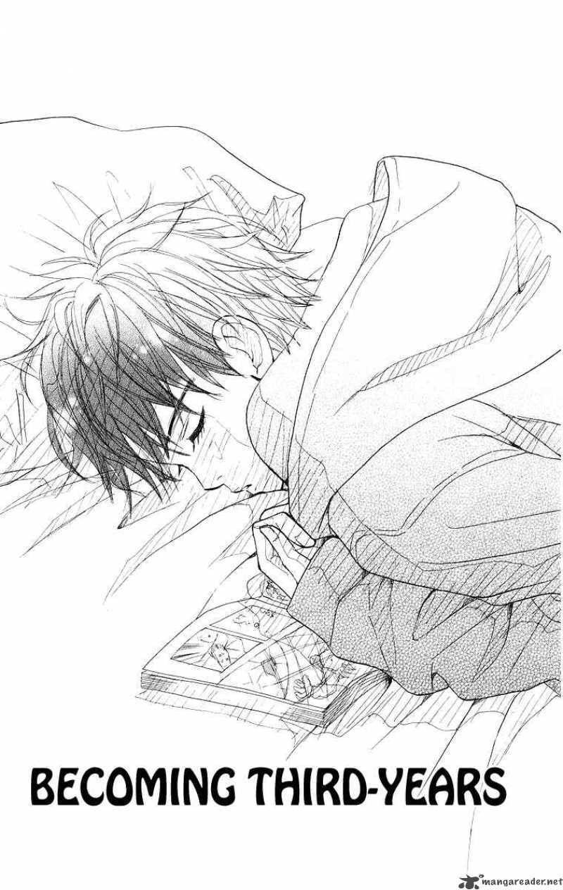 Read Monkey High! chapter 21 image 1 on Lezhin