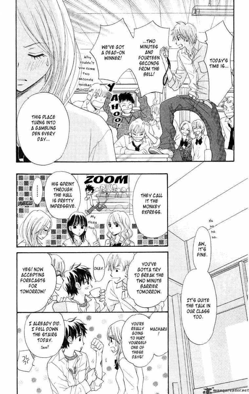 Read Monkey High! chapter 21 image 10 on Lezhin