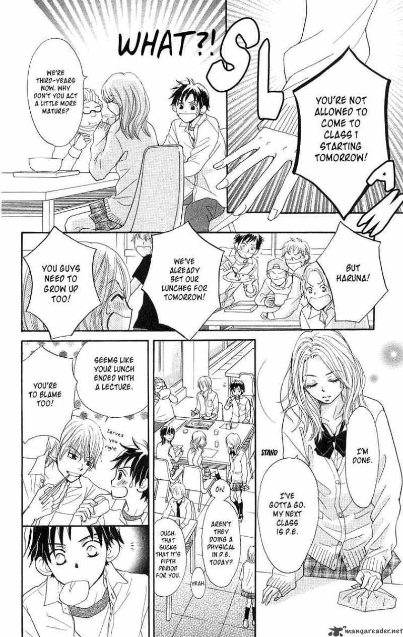 Read Monkey High! chapter 21 image 11 on Lezhin