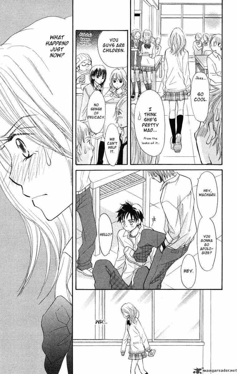 Read Monkey High! chapter 21 image 16 on Lezhin