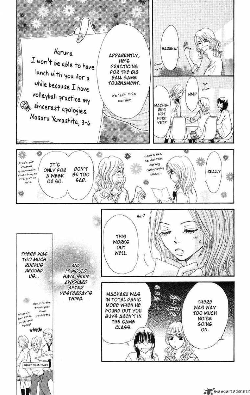 Read Monkey High! chapter 21 image 20 on Lezhin