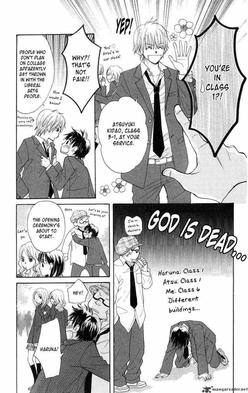 Read Monkey High! chapter 21 image 6 on Lezhin