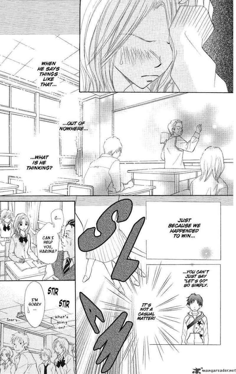 Read Monkey High! chapter 22 image 14 on Lezhin