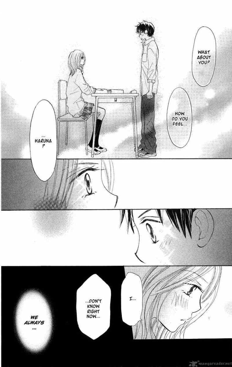 Read Monkey High! chapter 22 image 17 on Lezhin