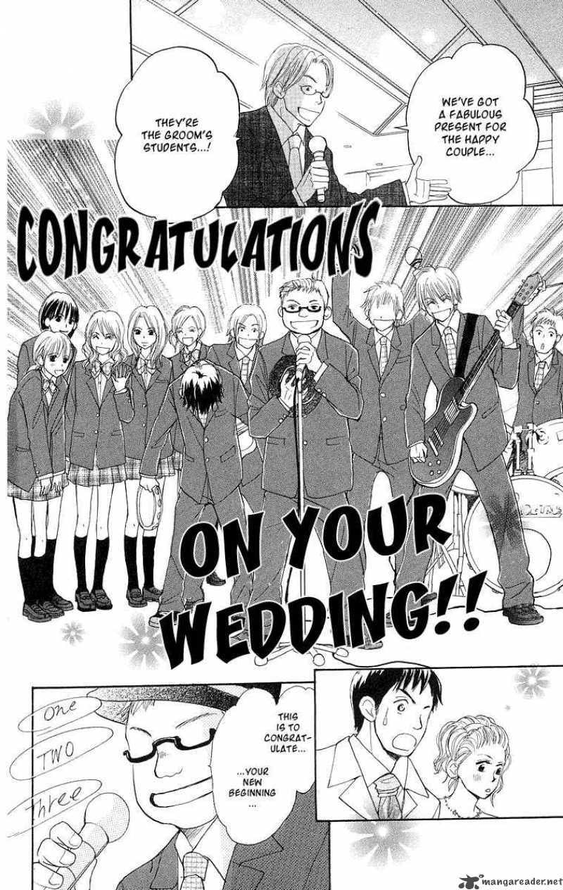 Read Monkey High! chapter 22 image 29 on Lezhin