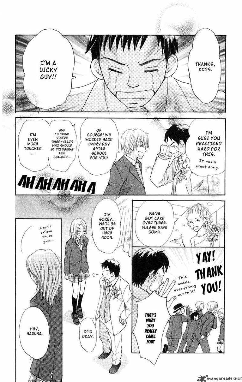 Read Monkey High! chapter 22 image 31 on Lezhin