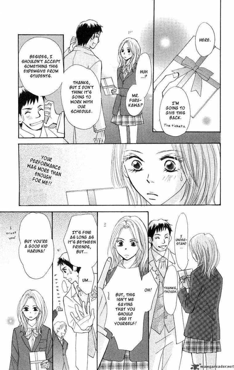 Read Monkey High! chapter 22 image 32 on Lezhin