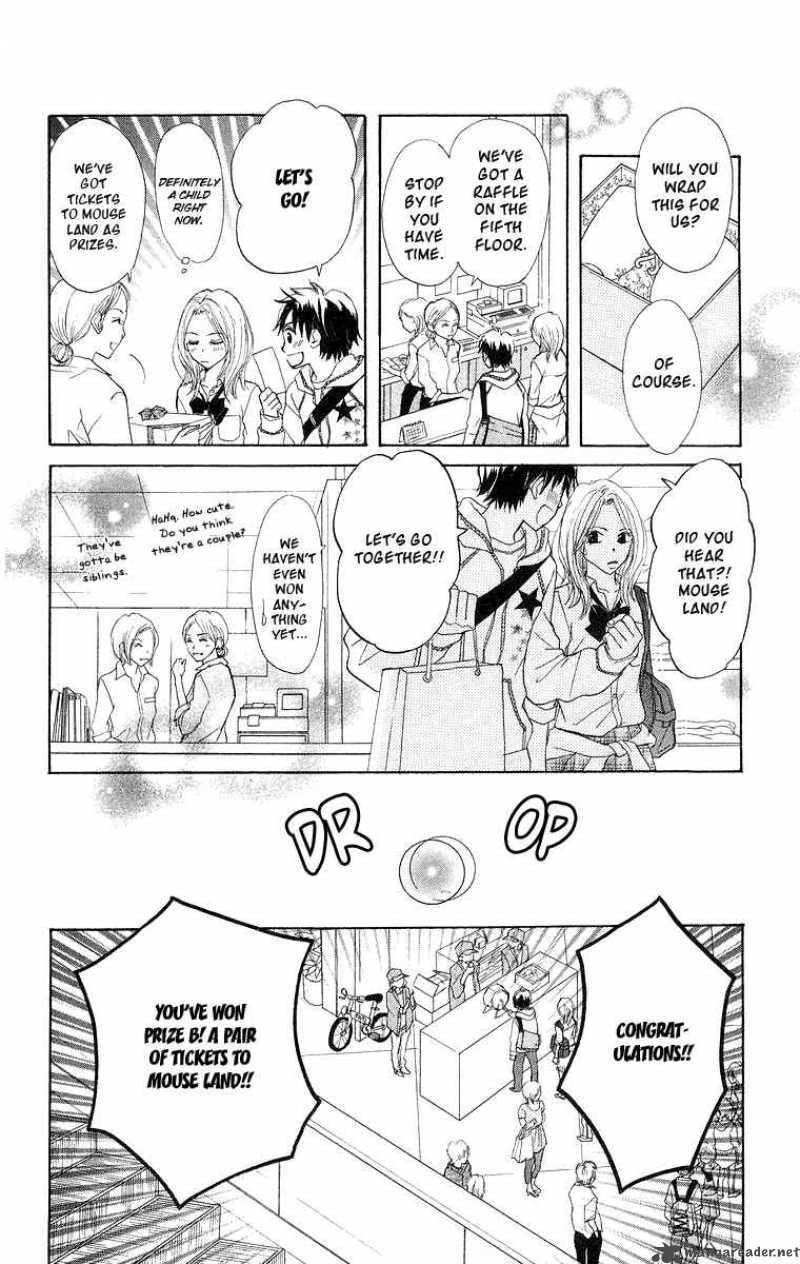 Read Monkey High! chapter 22 image 9 on Lezhin