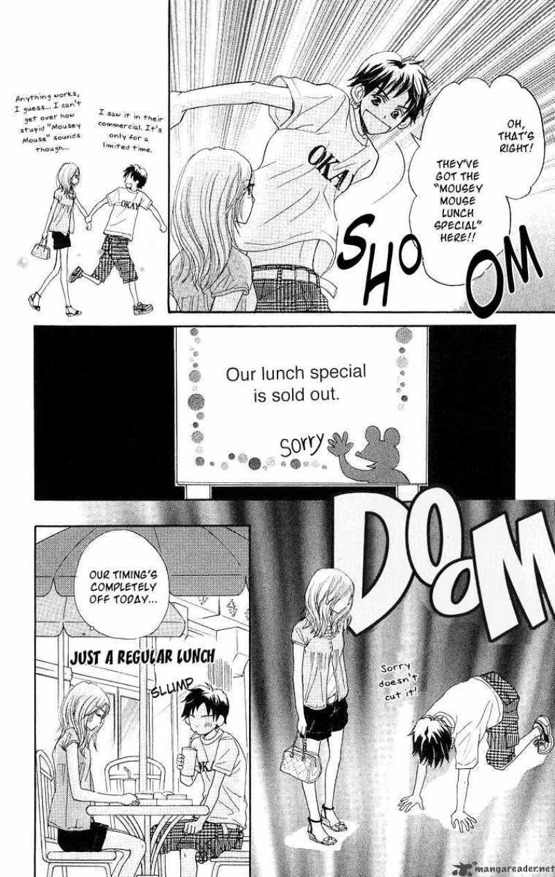 Read Monkey High! chapter 23 image 10 on Lezhin