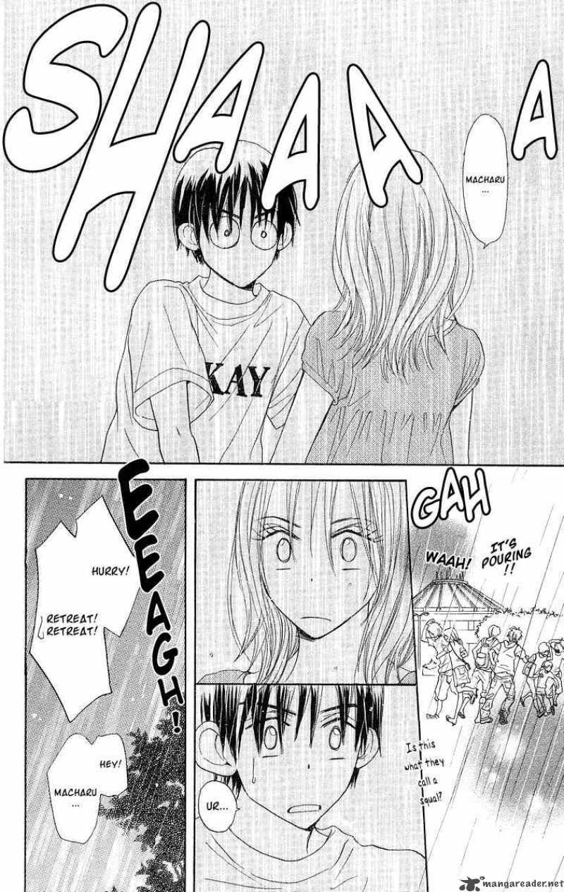 Read Monkey High! chapter 23 image 24 on Lezhin