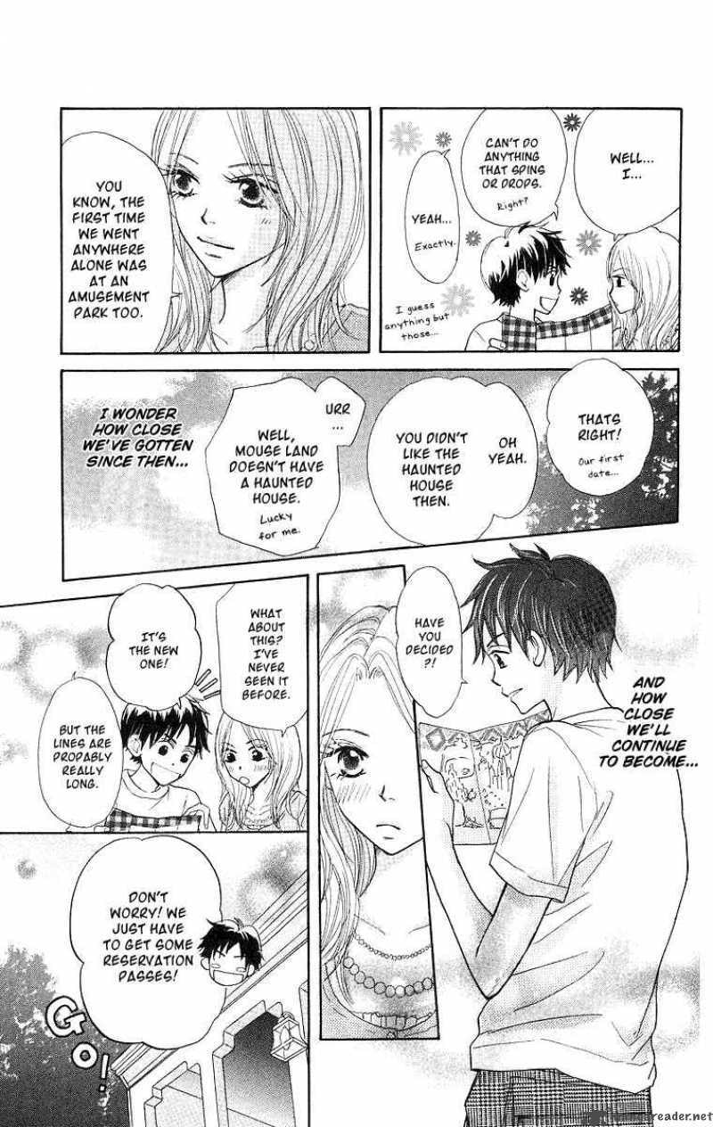 Read Monkey High! chapter 23 image 7 on Lezhin