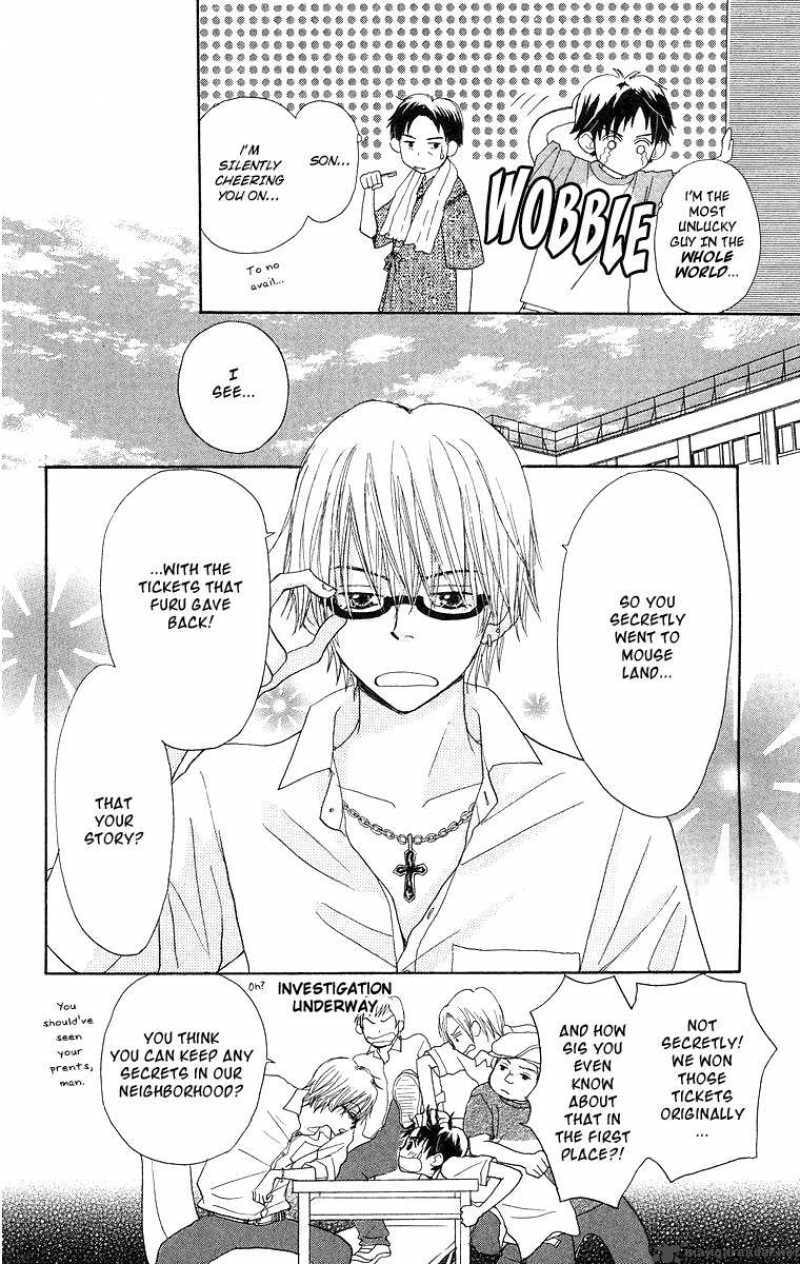 Read Monkey High! chapter 24 image 10 on Lezhin