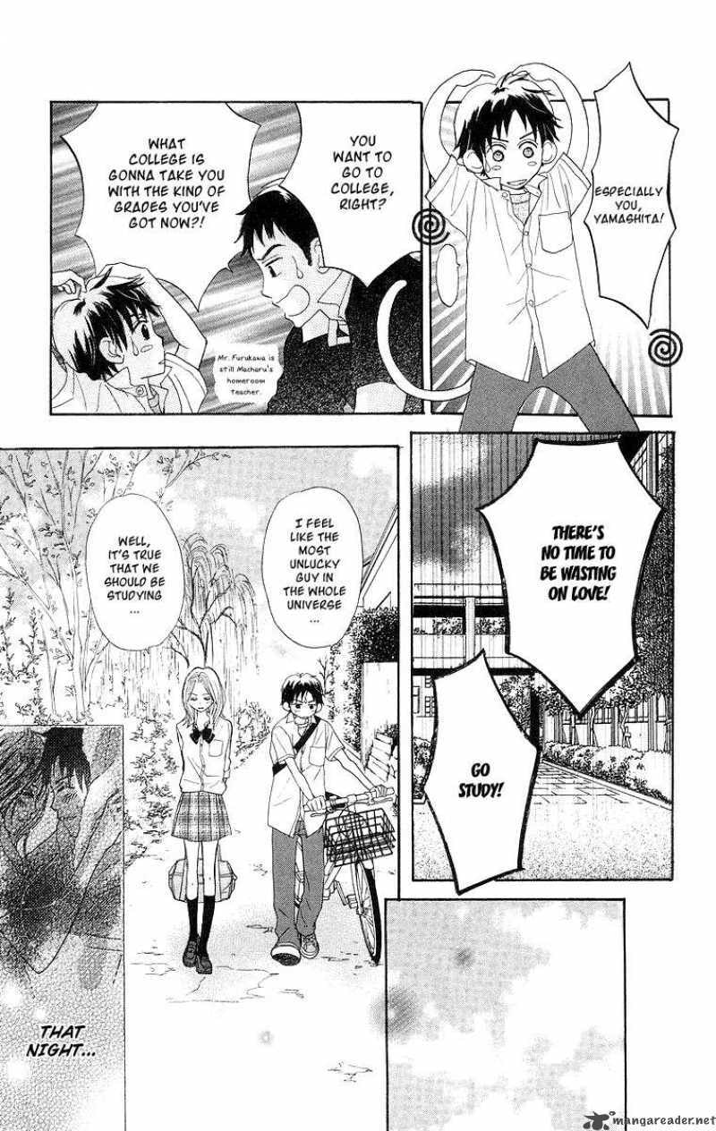 Read Monkey High! chapter 24 image 13 on Lezhin