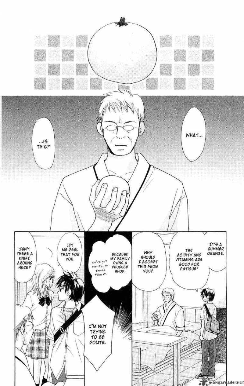 Read Monkey High! chapter 24 image 16 on Lezhin