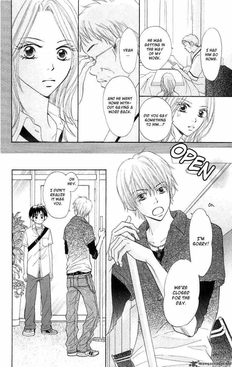 Read Monkey High! chapter 24 image 20 on Lezhin