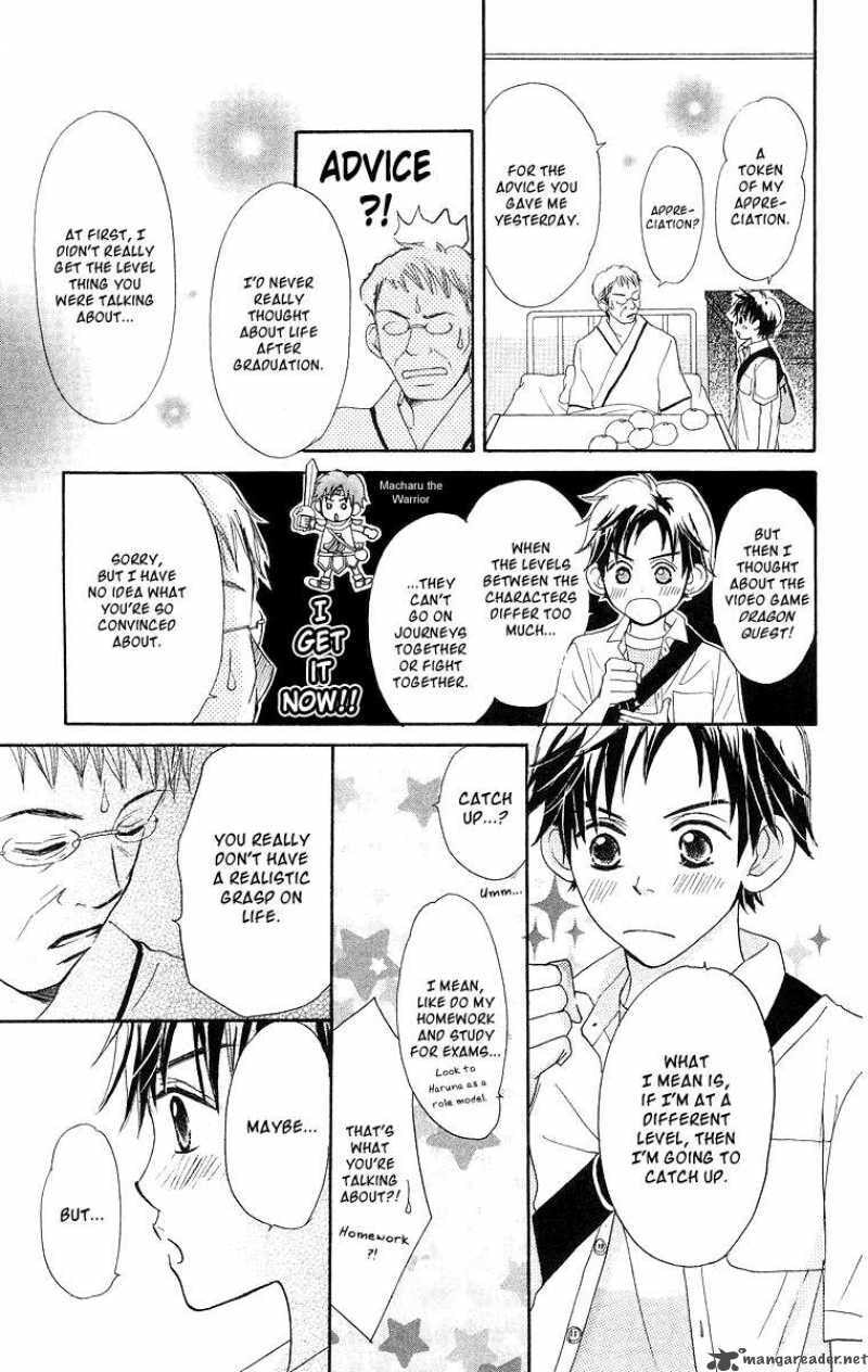 Read Monkey High! chapter 24 image 31 on Lezhin