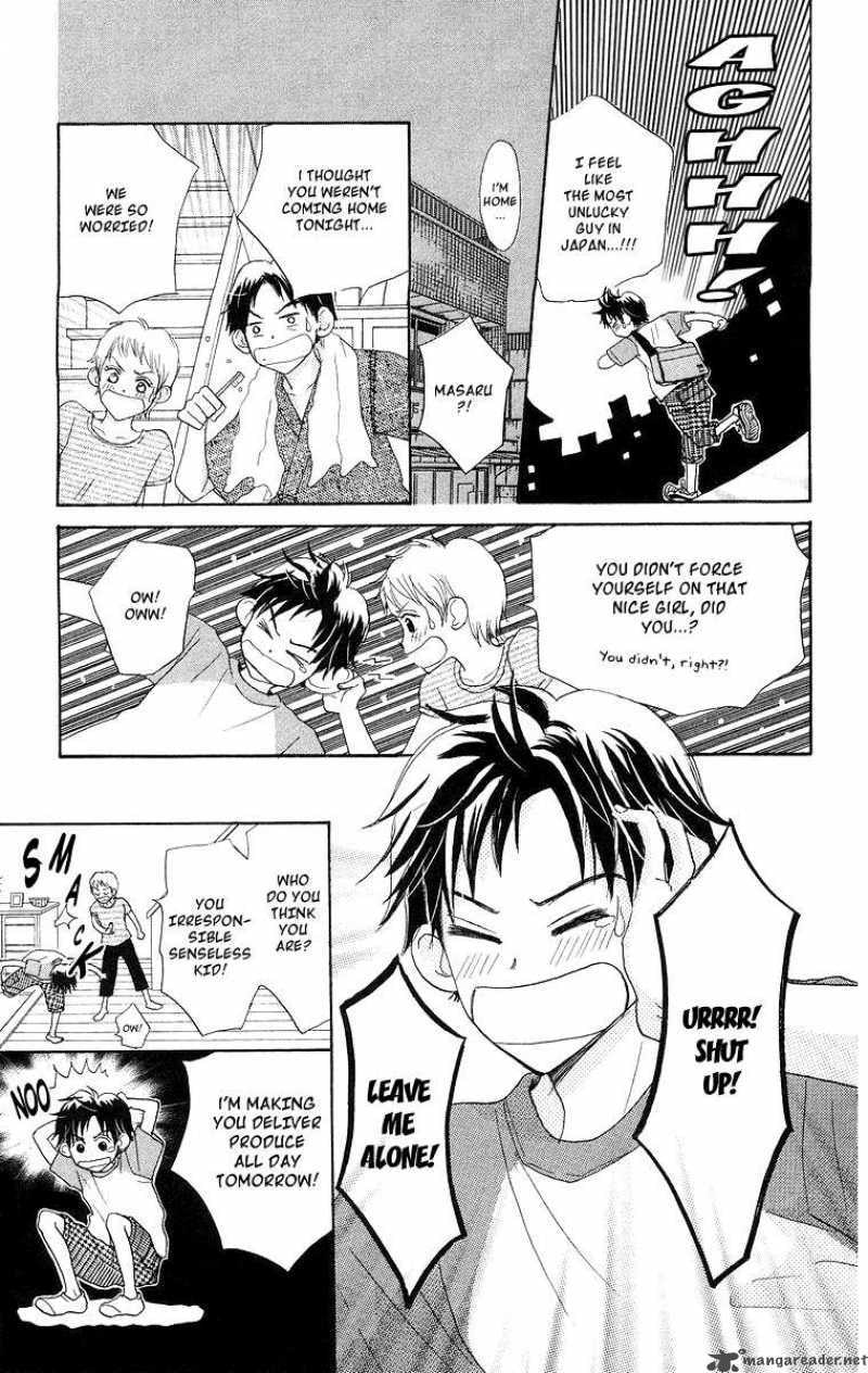 Read Monkey High! chapter 24 image 9 on Lezhin