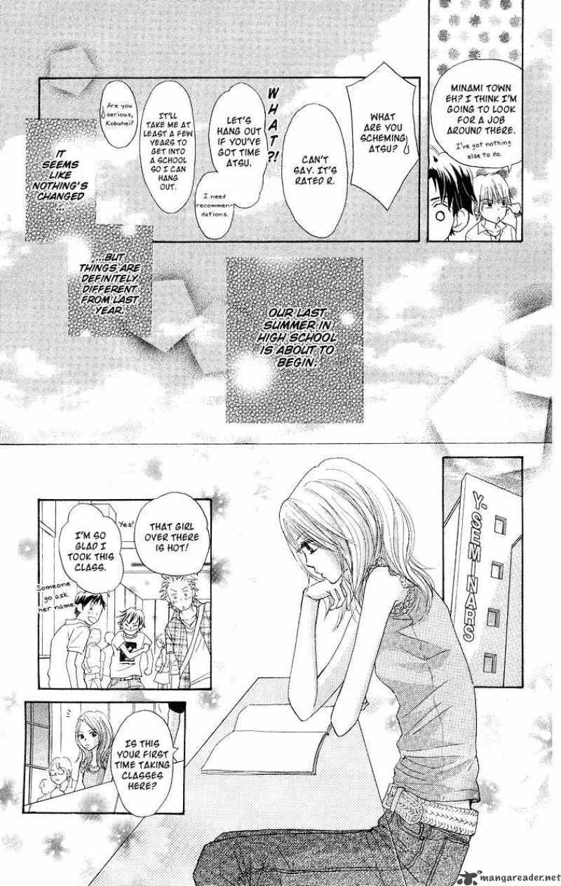 Read Monkey High! chapter 25 image 5 on Lezhin