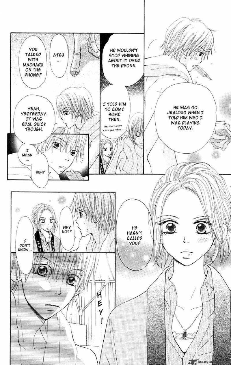 Read Monkey High! chapter 26 image 12 on Lezhin
