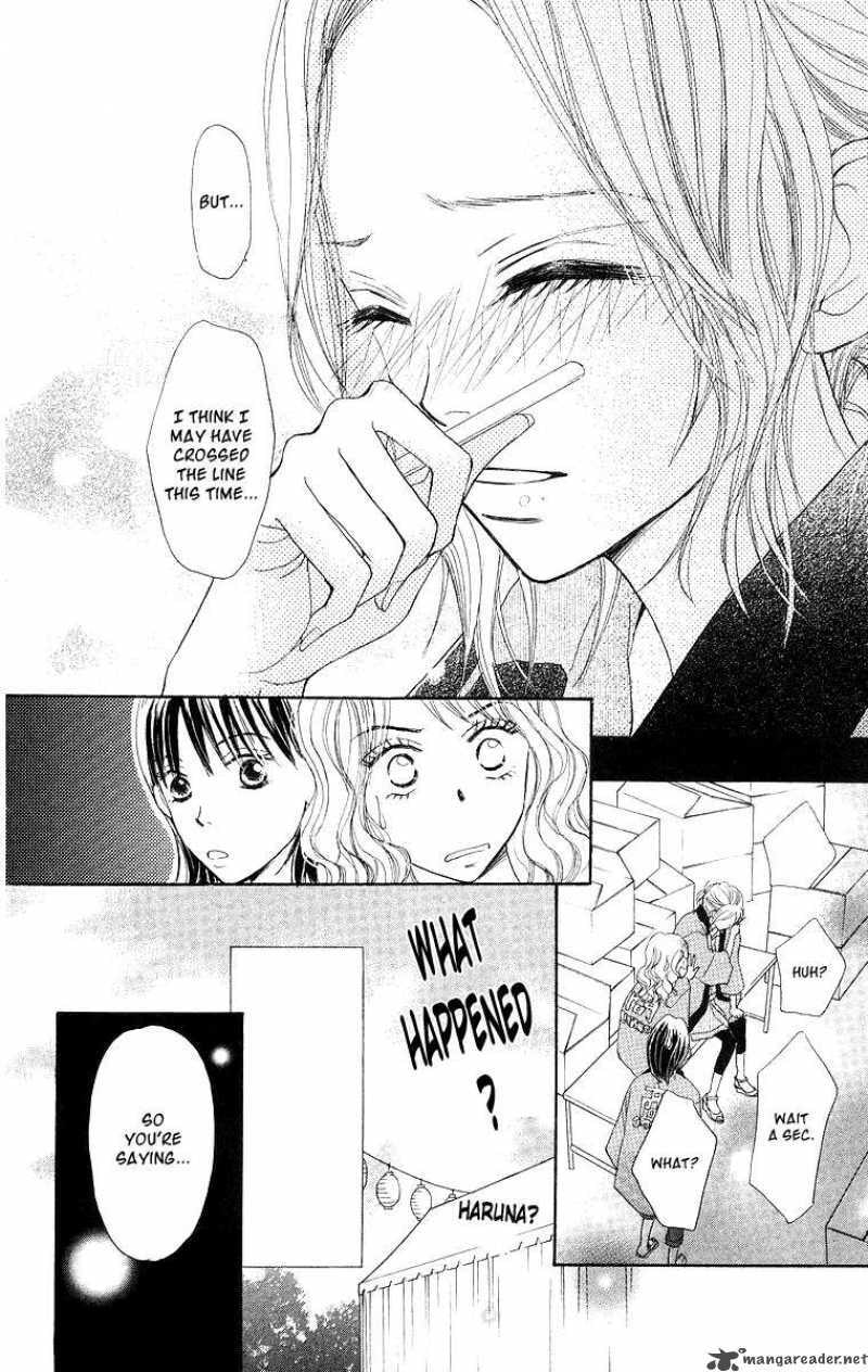Read Monkey High! chapter 26 image 14 on Lezhin