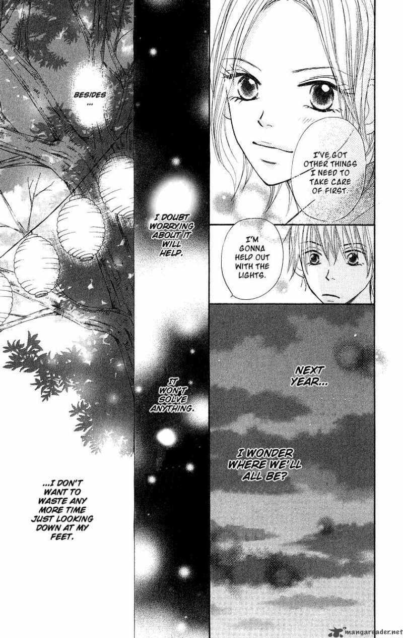 Read Monkey High! chapter 26 image 19 on Lezhin