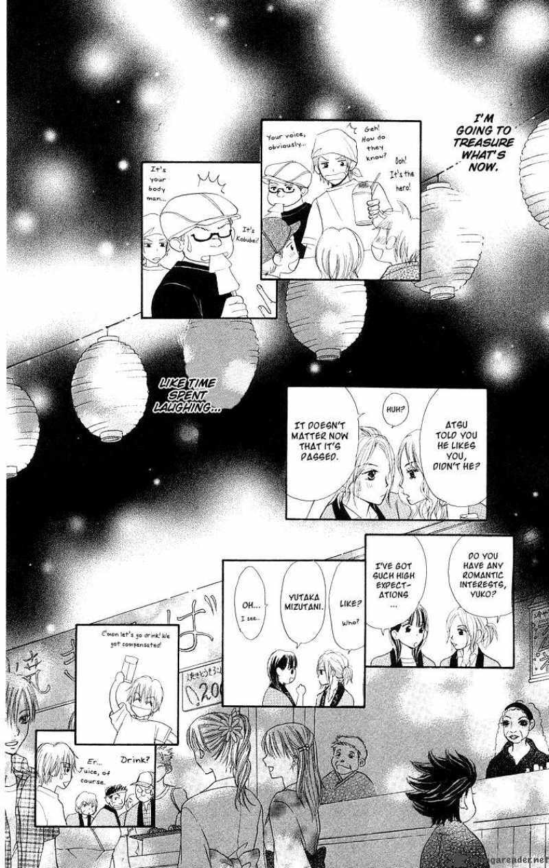 Read Monkey High! chapter 26 image 20 on Lezhin
