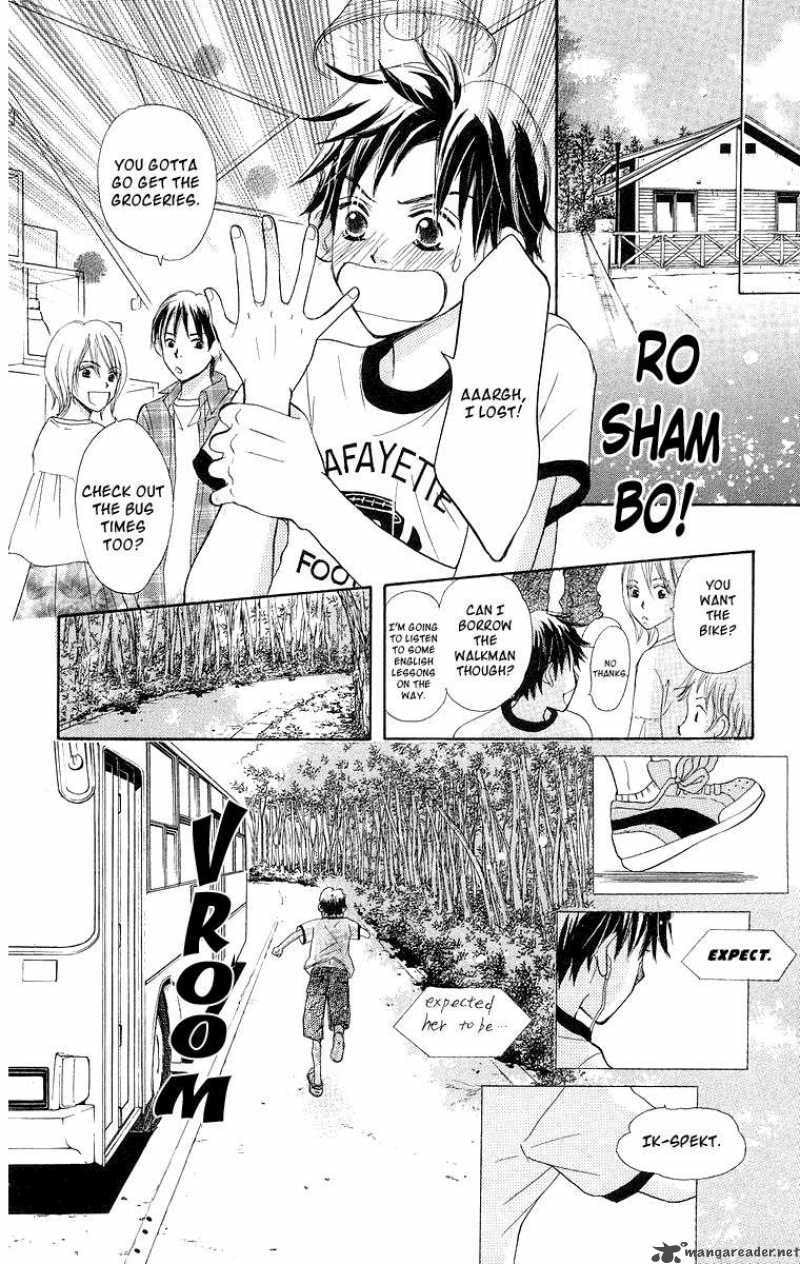 Read Monkey High! chapter 26 image 24 on Lezhin