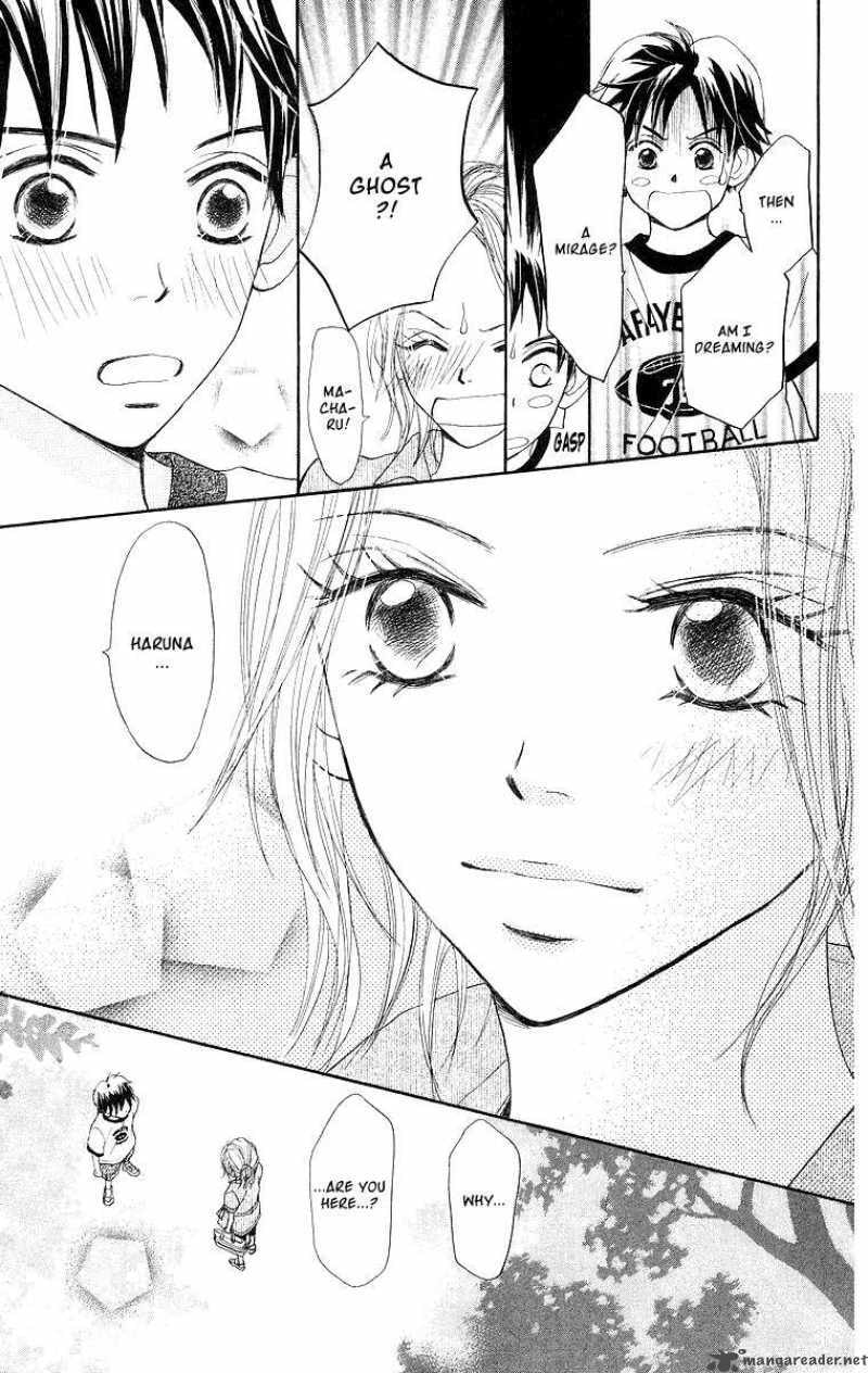 Read Monkey High! chapter 26 image 27 on Lezhin