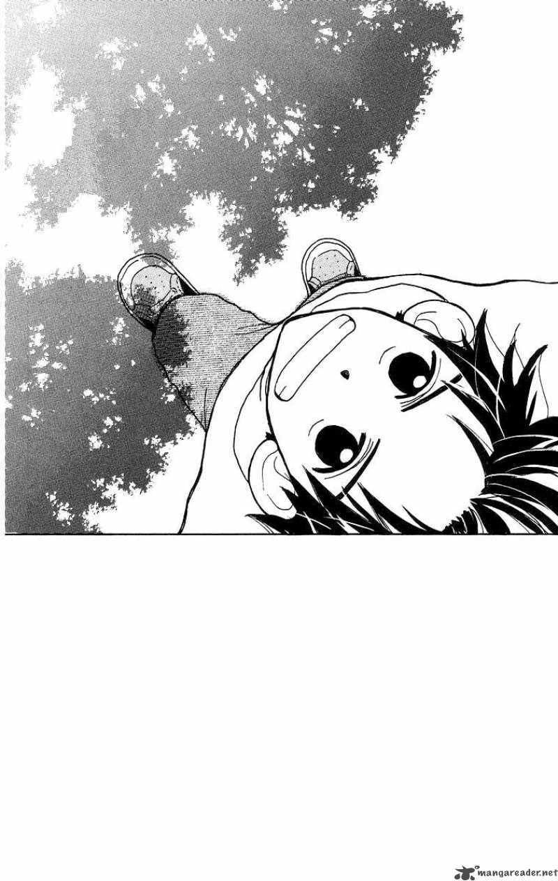 Read Monkey High! chapter 26 image 36 on Lezhin