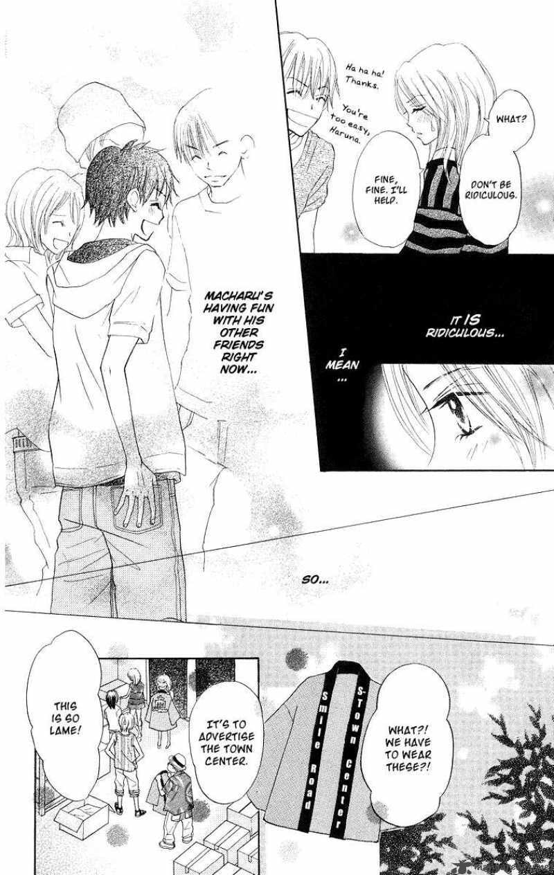 Read Monkey High! chapter 26 image 8 on Lezhin