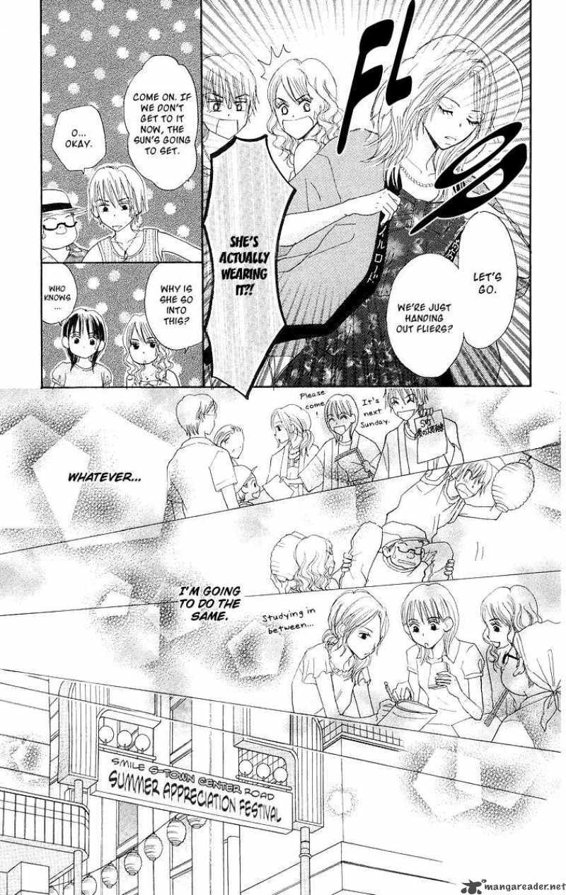 Read Monkey High! chapter 26 image 9 on Lezhin