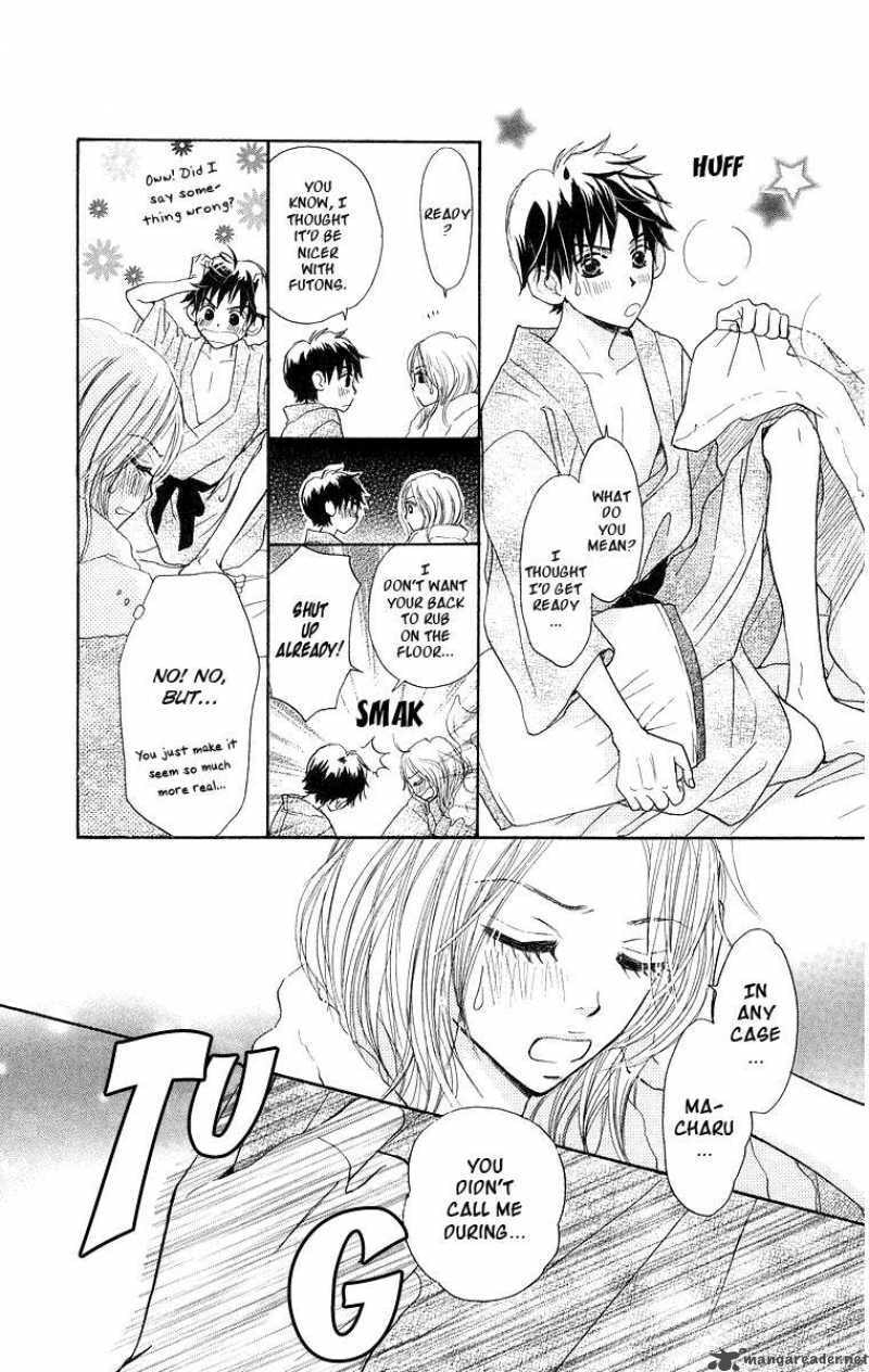 Read Monkey High! chapter 27 image 11 on Lezhin