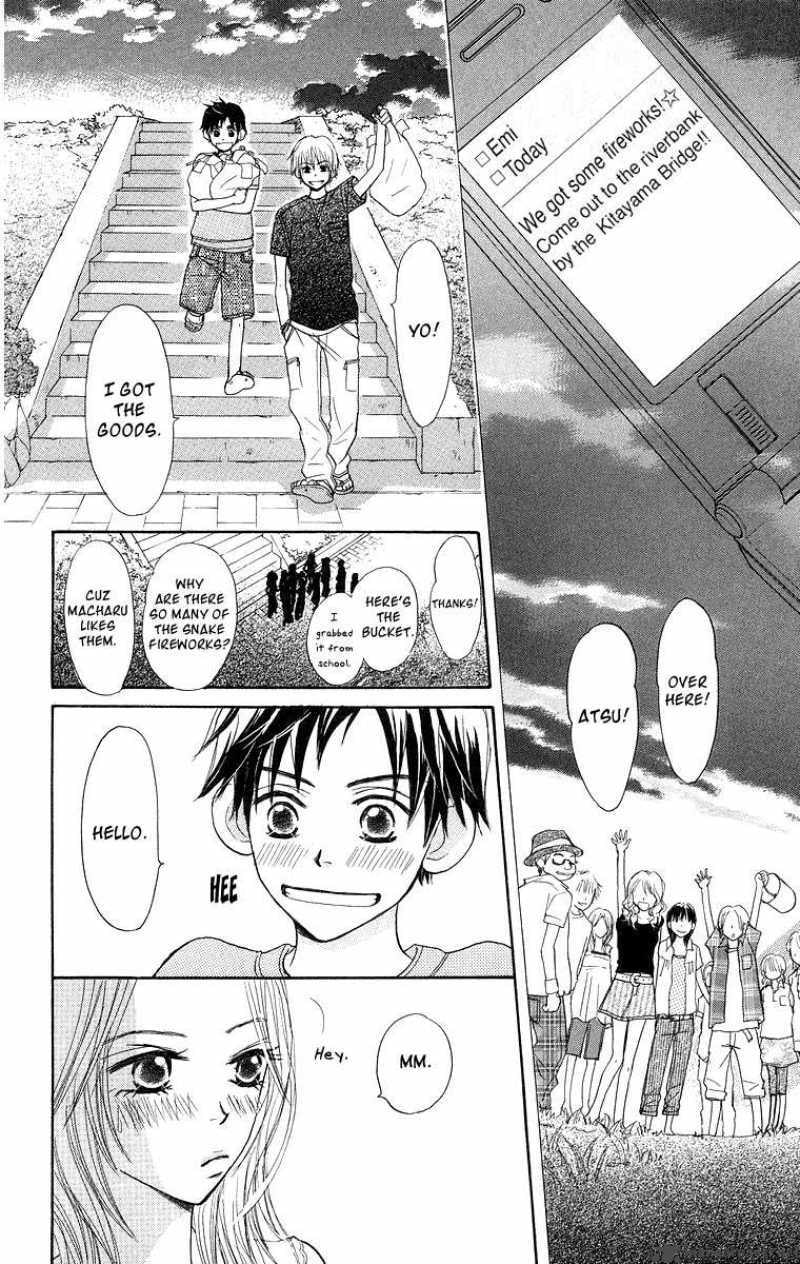 Read Monkey High! chapter 27 image 34 on Lezhin