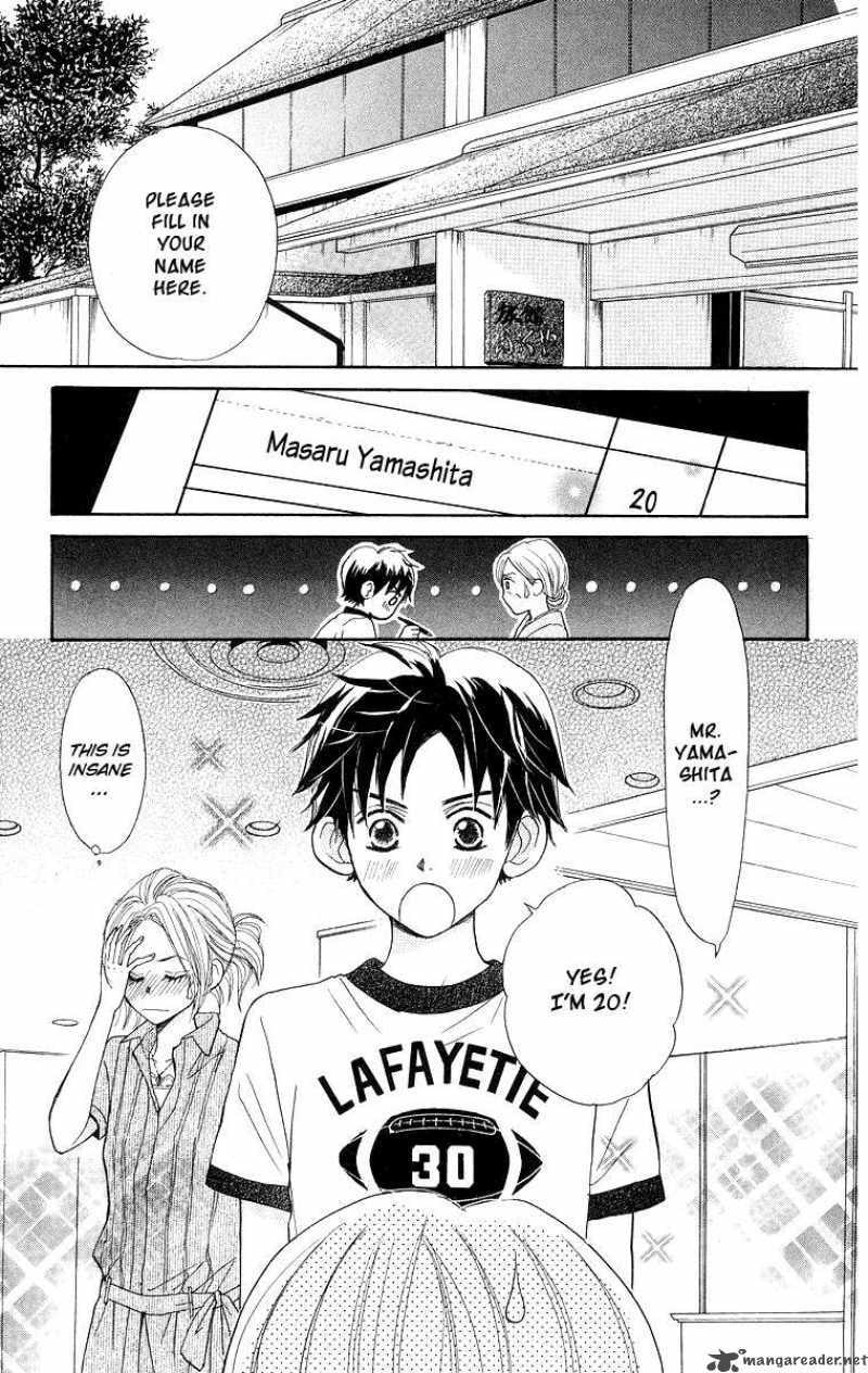 Read Monkey High! chapter 27 image 5 on Lezhin