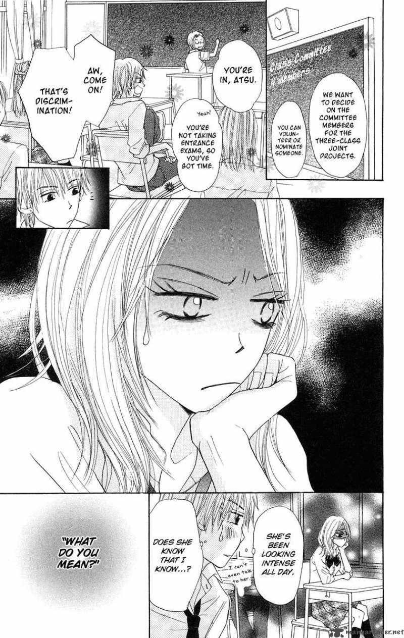 Read Monkey High! chapter 28 image 12 on Lezhin