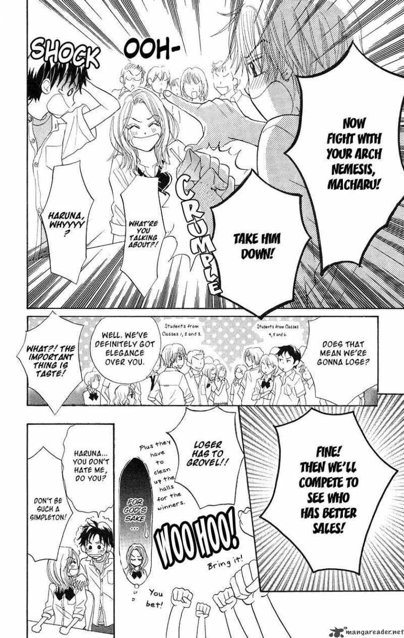 Read Monkey High! chapter 28 image 17 on Lezhin
