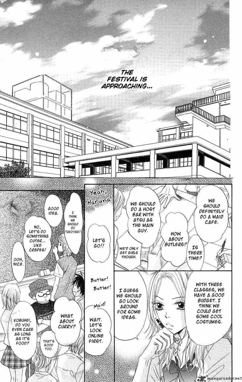 Read Monkey High! chapter 28 image 20 on Lezhin
