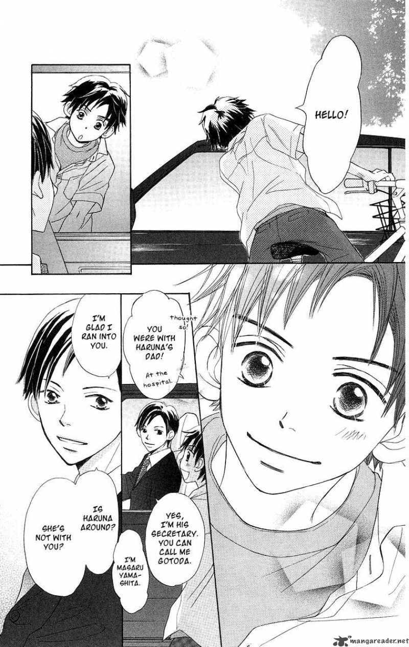 Read Monkey High! chapter 28 image 22 on Lezhin